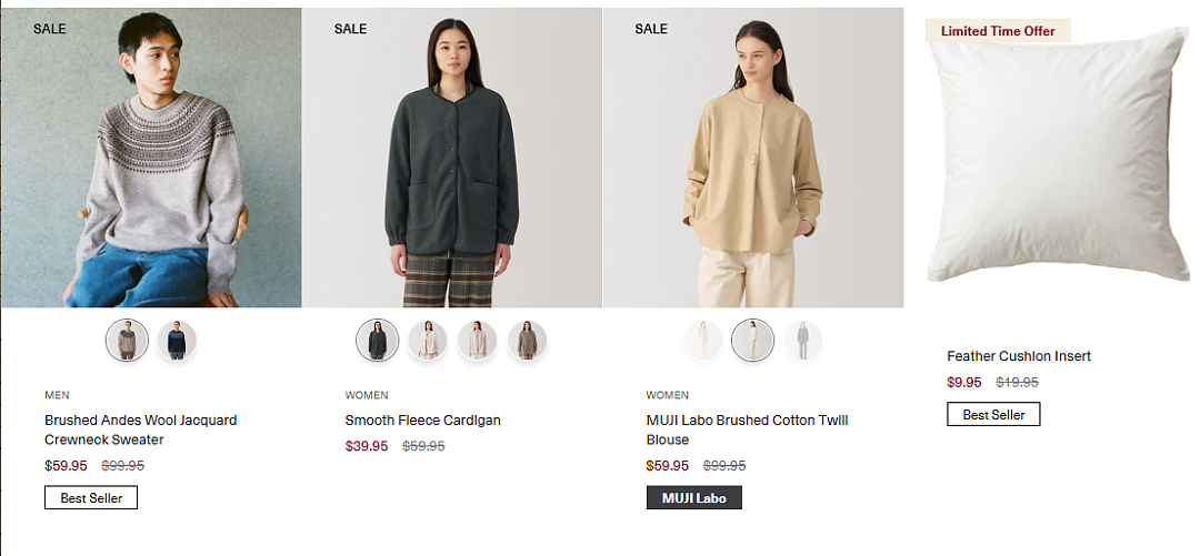 本周必Buy | IKEA、MUJI、JB Hi-Fi最新闪促!(组图) - 22