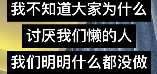 【爆笑】加了男朋友妈妈微信后？她是把我当保姆了吗？网友无语：这操作出乎意料啊（组图） - 47