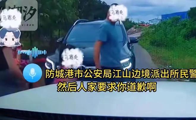 奔驰女亮证后续:车牌疑被扒,来头不小,网友爆料更多!(组图) - 10