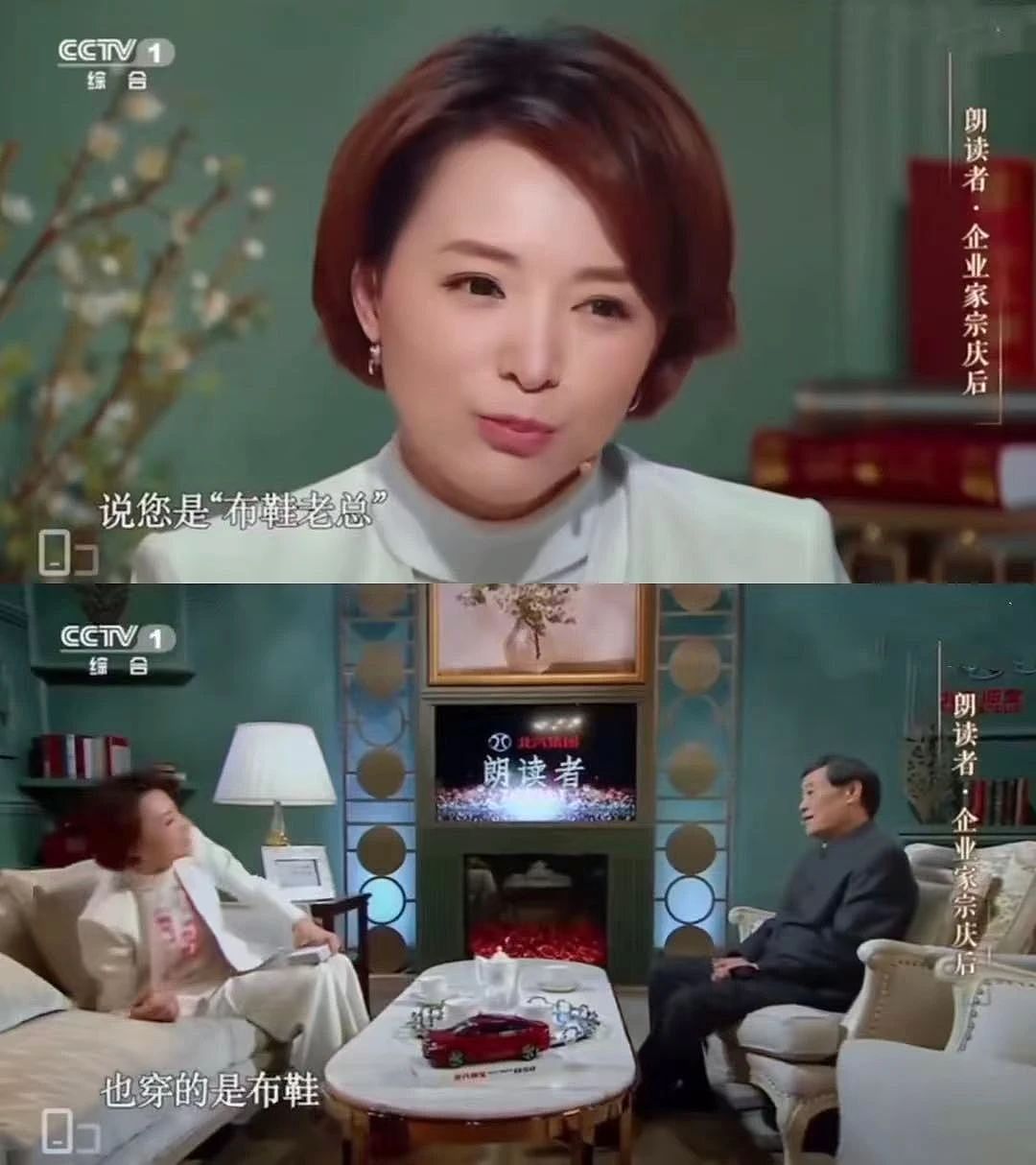 宗馥莉的继承之战,早在一年前就已打响(组图) - 46