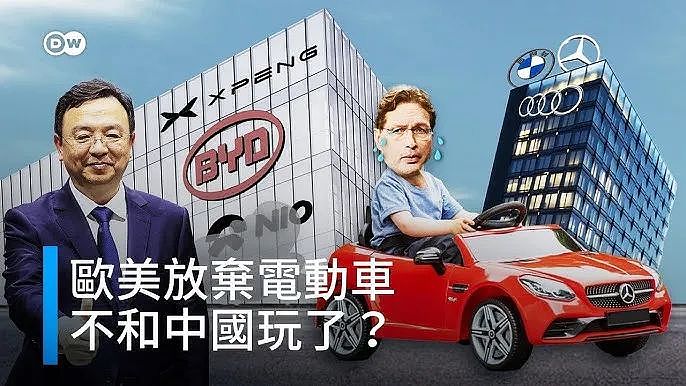 2026年电动车狂潮即将登陆澳洲！（组图） - 1