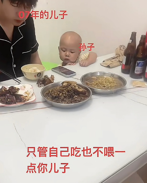 【爆笑】加了男朋友妈妈微信后？她是把我当保姆了吗？网友无语：这操作出乎意料啊（组图） - 32
