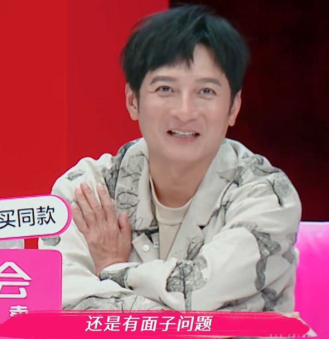 董璇张维伊因结账争吵！朋友倒油大男子主义，李维嘉吐槽爱面子（组图） - 11