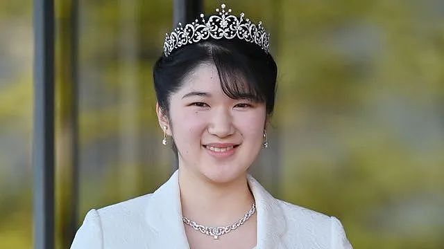 日本爱子公主曝恋情?与神秘男子亲密同游,网友深扒男方后直呼:这也太甜了!(组图) - 1