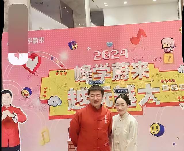 曝张雪峰婚内出轨员工!女方社媒账号被扒,疑粉丝群内自曝包养细节(组图) - 9