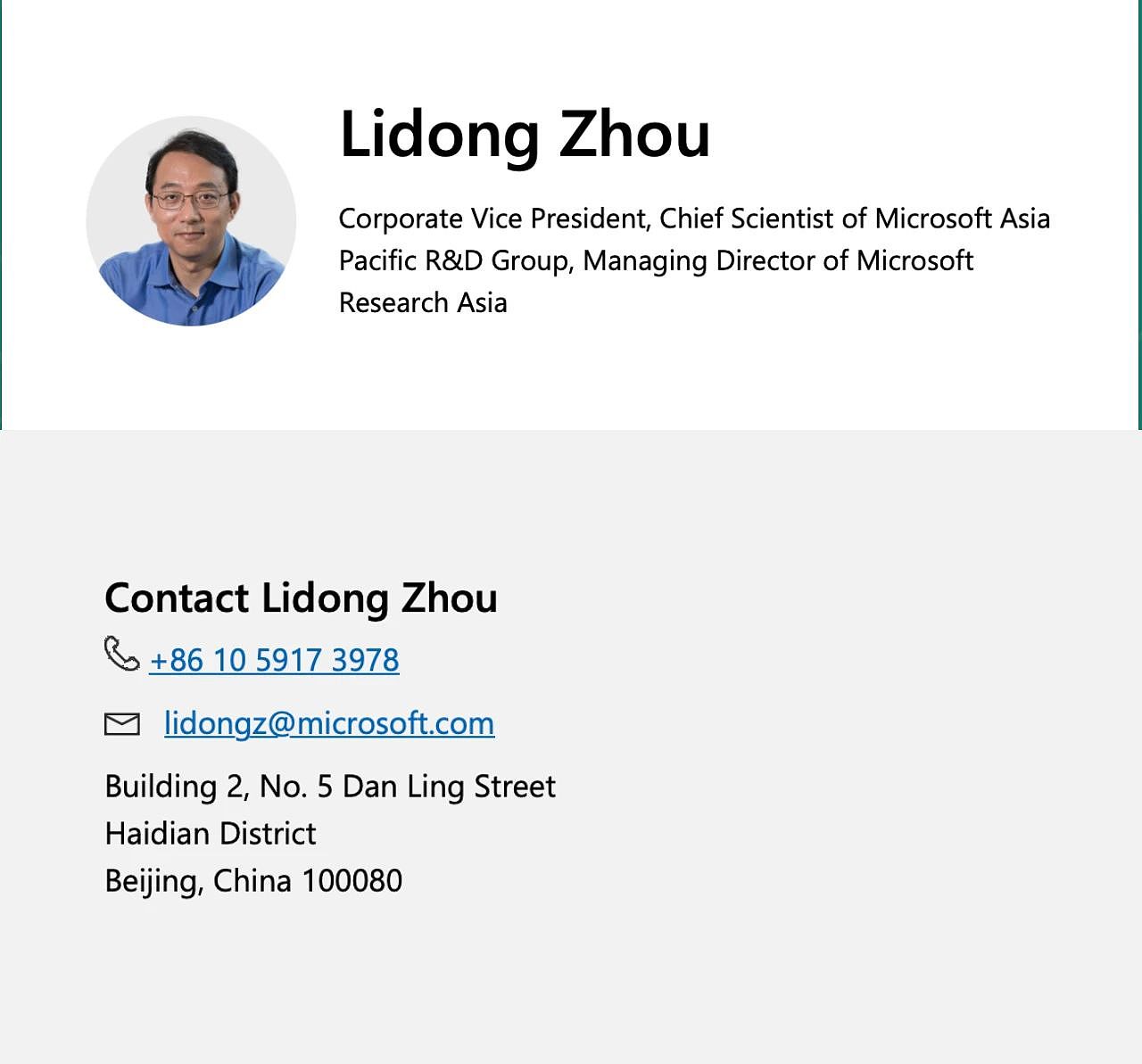 微软关停上海实验室，正式启用新加坡亚洲研究院！网友：中国被替代了吗（组图） - 9