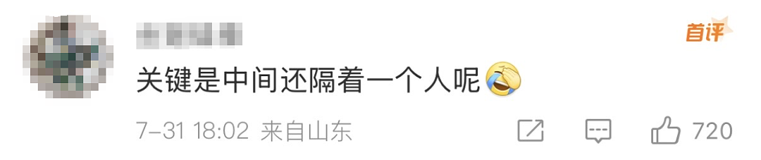 女子骑车摔倒,追责10米外的轿车司机!最新进展:双方协商放弃追责,轿车司机强调“没有赔偿没有道歉”(组图) - 2