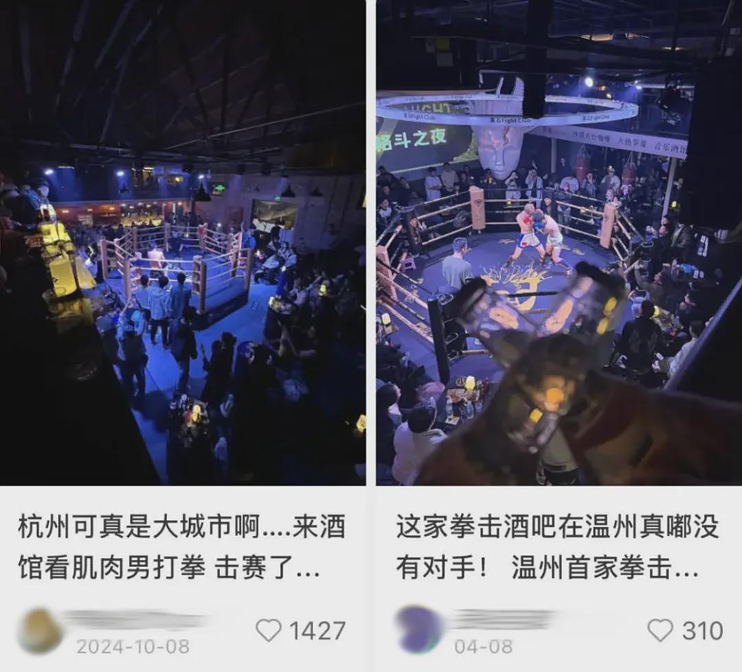 爆改夜店的海底捞能看黑背心“男模”跳热舞,最近打工人大晚上排队吃火锅就为了摸腹肌(组图) - 23