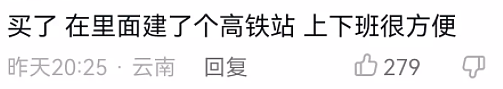 【美女】某音上女生“直播卖紧身裤”，这画面是免费可以看的（组图） - 19