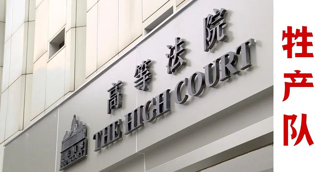 宗馥莉输掉21亿美元信托遗产继承权,可钱是哪里来的?(组图) - 1
