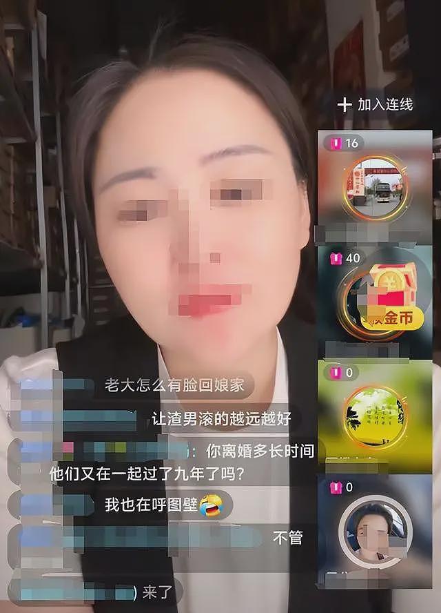丈夫出轨外甥女后续！借孕逼宫，亲生孩子成帮凶，更恶心内幕曝光（组图） - 13