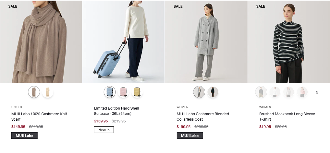 本周必Buy | IKEA、MUJI、JB Hi-Fi最新闪促!(组图) - 15