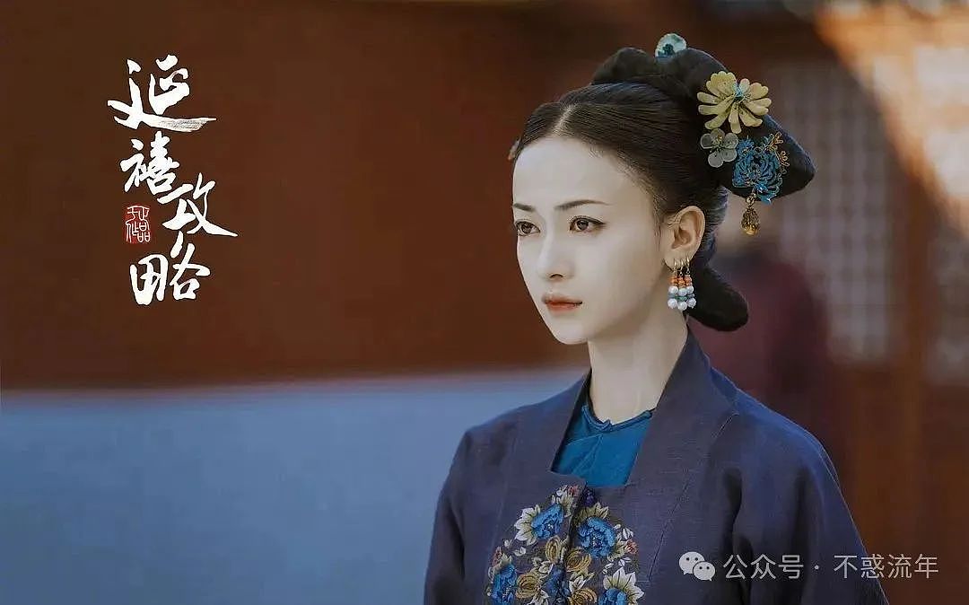 冲上热搜！35岁女演员全面复出（组图） - 5