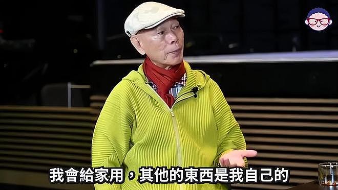 罗家英曾花光积蓄抗癌，汪明荃却一分钱没帮，曝财产独立长期AA制（组图） - 7