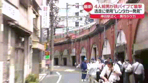 “731”当天,苏州再爆日本母子遇袭事件,日记者采访遭驱赶(视频/组图) - 8