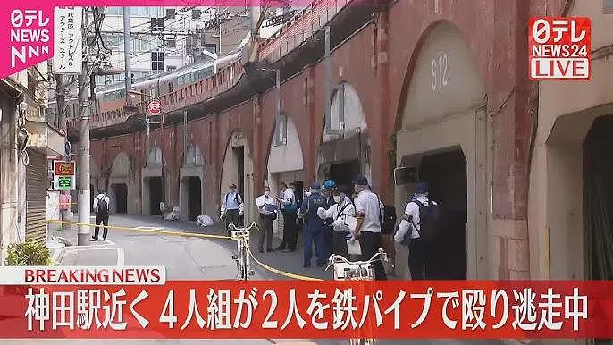 “731”当天,苏州再爆日本母子遇袭事件,日记者采访遭驱赶(视频/组图) - 4