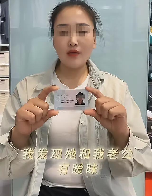 丈夫出轨外甥女后续！借孕逼宫，亲生孩子成帮凶，更恶心内幕曝光（组图） - 8
