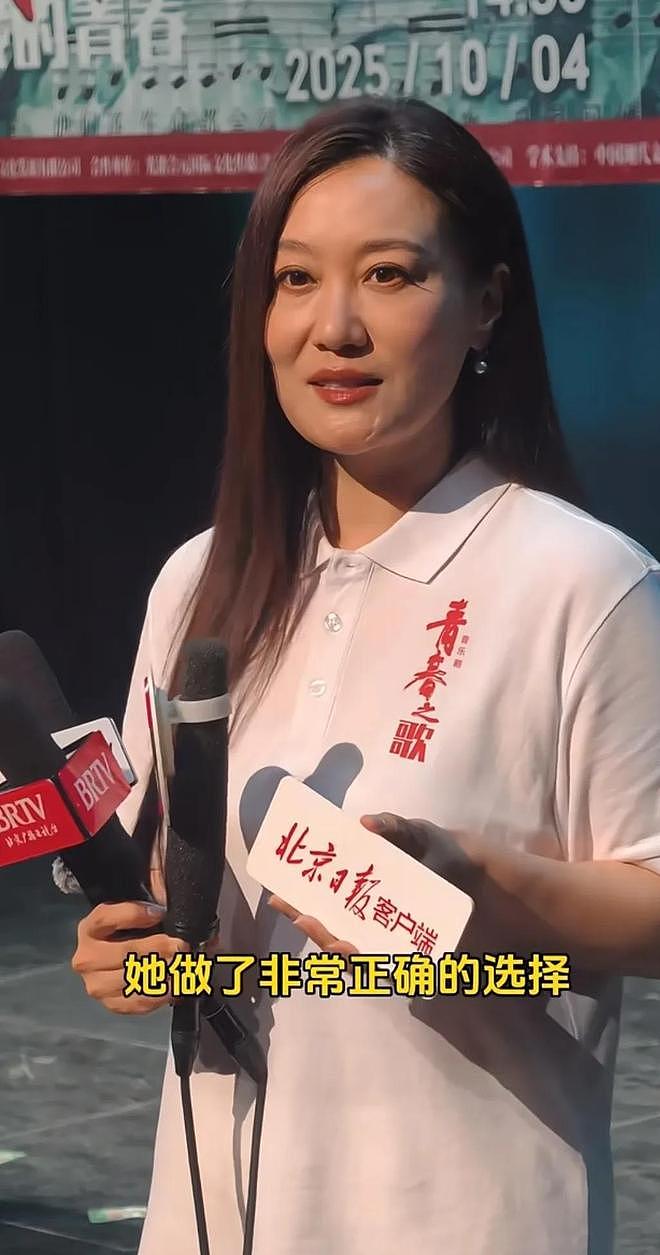 47岁谭晶老到认不出！和科学家丈夫很恩爱，一对双胞胎成她的骄傲（组图） - 2