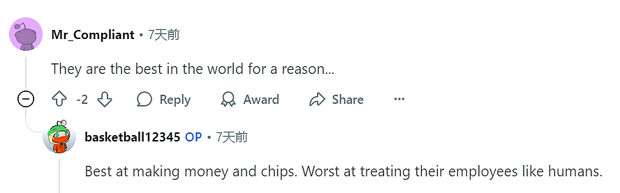 美国工程师在华人公司干了4年，彻底崩溃：下午5点发急活，早上8点要结果（组图） - 16