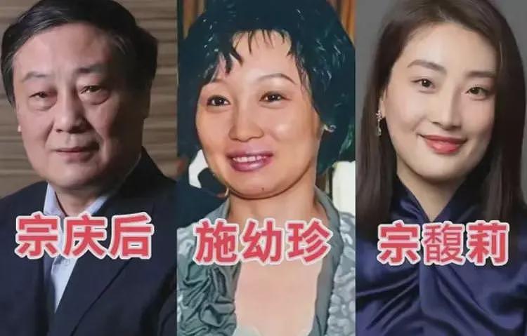 娃哈哈“长公主”宗馥莉香港败诉!极端行事可能毁了整个豪门(组图) - 2