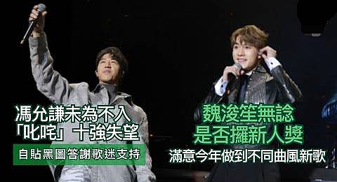 突然承认已婚?出道12年曾遭无线封杀,女友陪伴多年婚期一拖再拖,终于隐婚好友说漏嘴才曝光?(组图) - 7