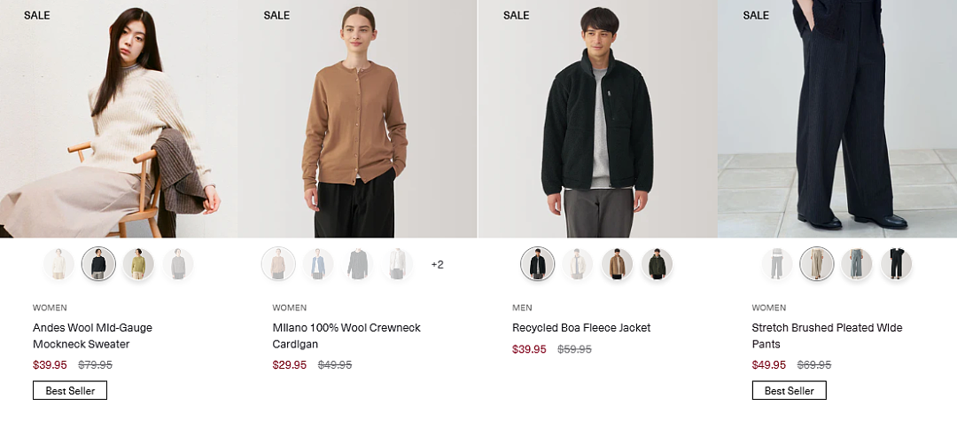 本周必Buy | IKEA、MUJI、JB Hi-Fi最新闪促!(组图) - 19
