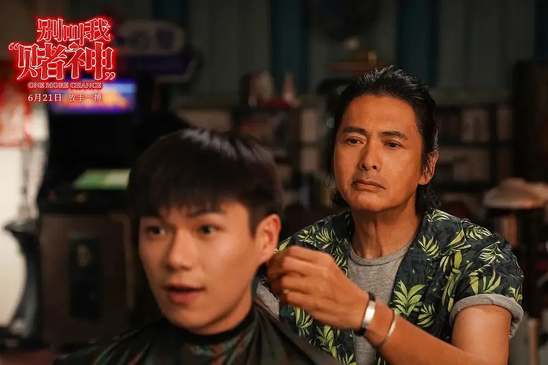 33岁男演员患晚期癌症，从发现症状到确诊仅两月！这些人群为高风险，建议定期筛查（组图） - 3