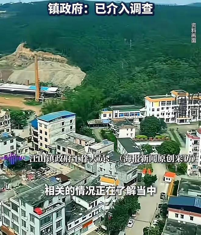 奔驰女亮证后续:车牌疑被扒,来头不小,网友爆料更多!(组图) - 12