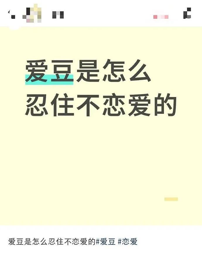 【爆笑】加了男朋友妈妈微信后？她是把我当保姆了吗？网友无语：这操作出乎意料啊（组图） - 18