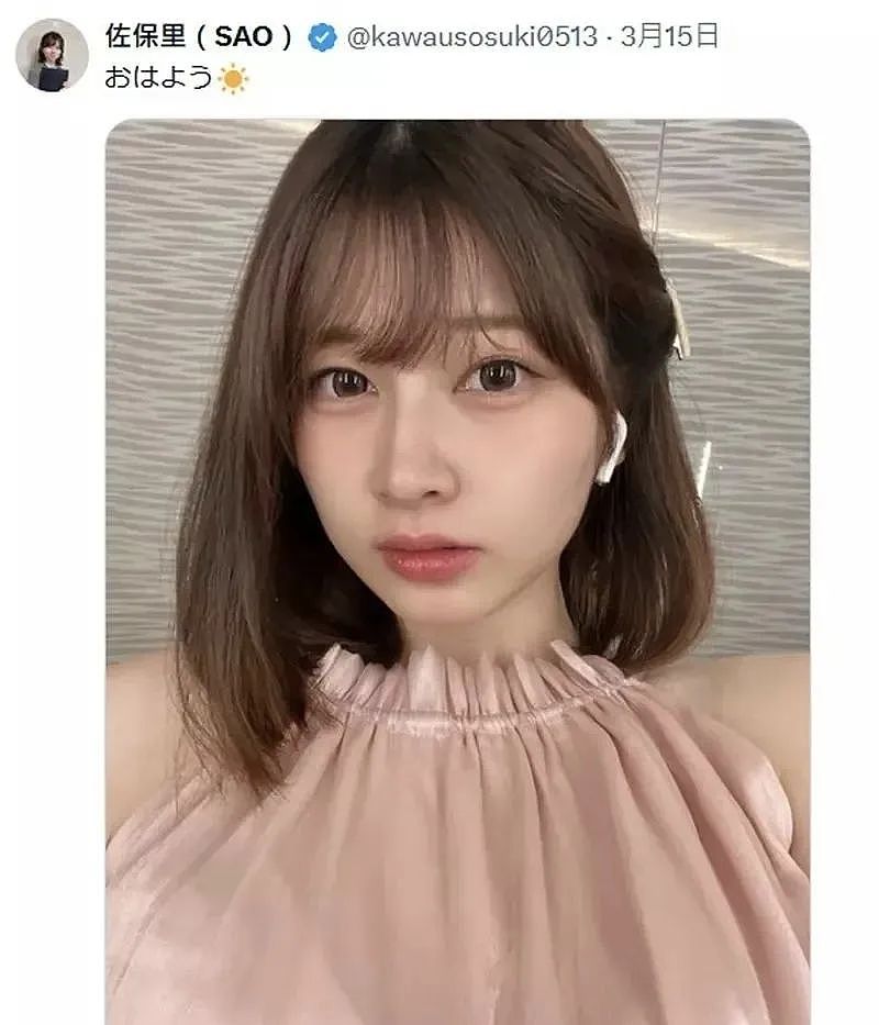 “日本最美OL”爆红全球！获全球7000万网友求婚告白，马斯克出手了（组图） - 7
