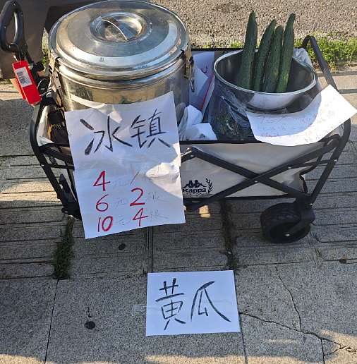 【爆笑】加了男朋友妈妈微信后？她是把我当保姆了吗？网友无语：这操作出乎意料啊（组图） - 35