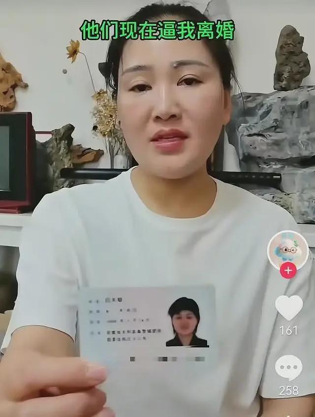 丈夫出轨外甥女后续！借孕逼宫，亲生孩子成帮凶，更恶心内幕曝光（组图） - 10