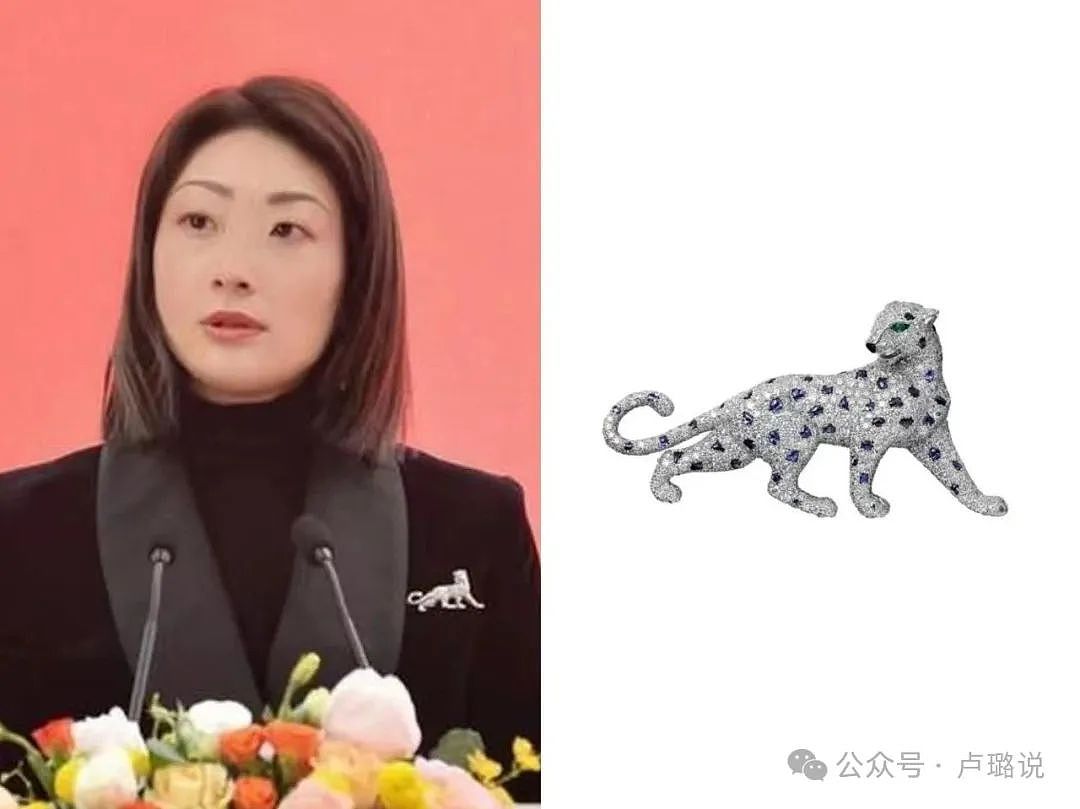 宗馥莉戴千万珠宝爱穿大牌，才招人眼红？（组图） - 36