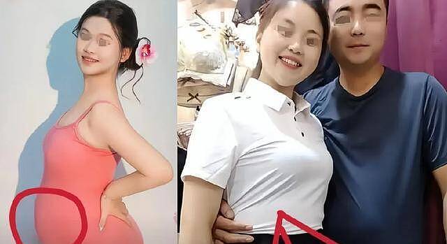 丈夫出轨外甥女后续！借孕逼婚，两人照片流出，更多恶心内幕曝光（组图） - 1