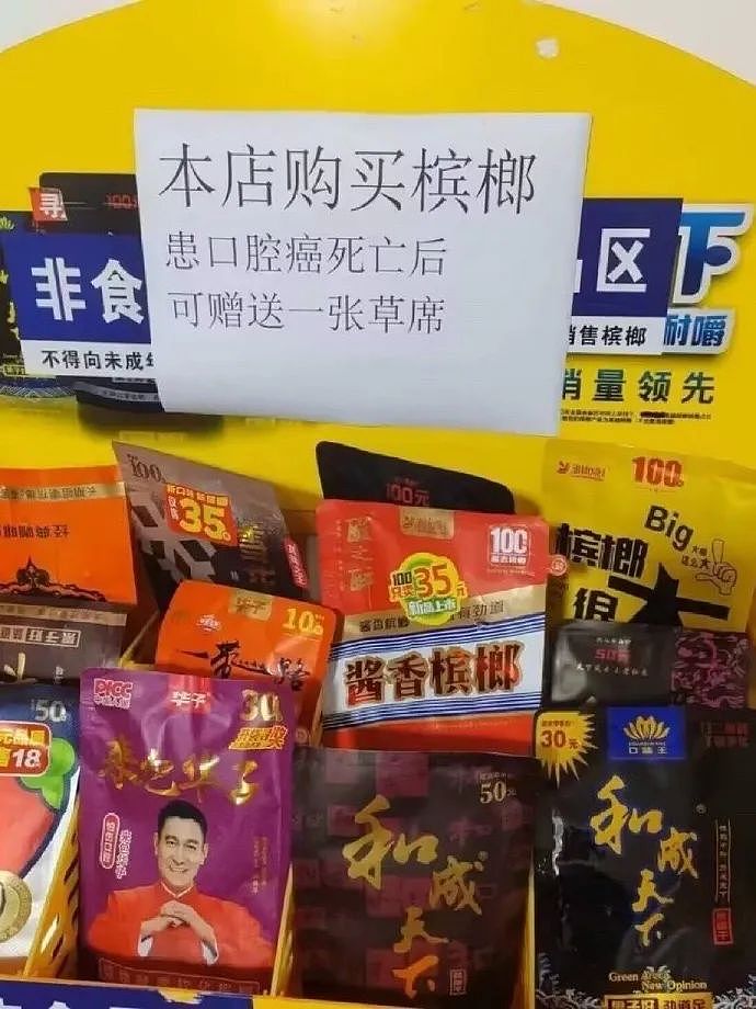 【爆笑】“分手后被前任送了一套房.....”啊啊啊啊啊好小众的文字（组图） - 44