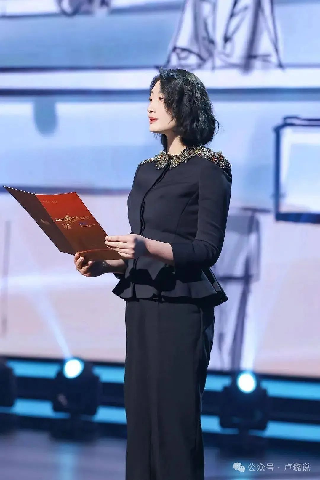 宗馥莉戴千万珠宝爱穿大牌，才招人眼红？（组图） - 17