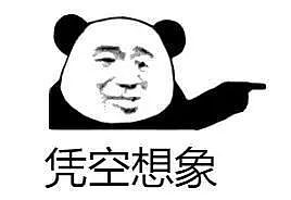 爆火的“奔驰亮证姐”什么人?记者致电问官方身份回应给我气吐血(组图) - 5