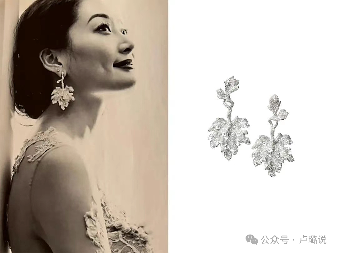 宗馥莉戴千万珠宝爱穿大牌，才招人眼红？（组图） - 44