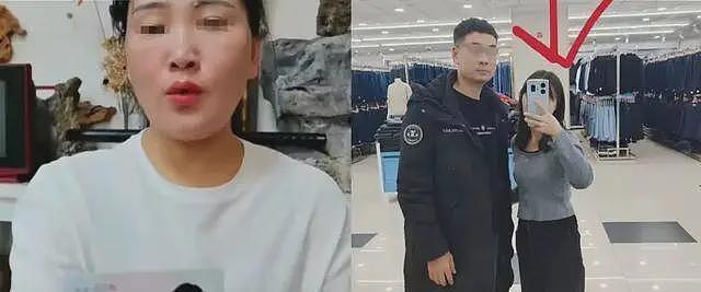 丈夫出轨外甥女后续！借孕逼婚，两人照片流出，更多恶心内幕曝光（组图） - 11