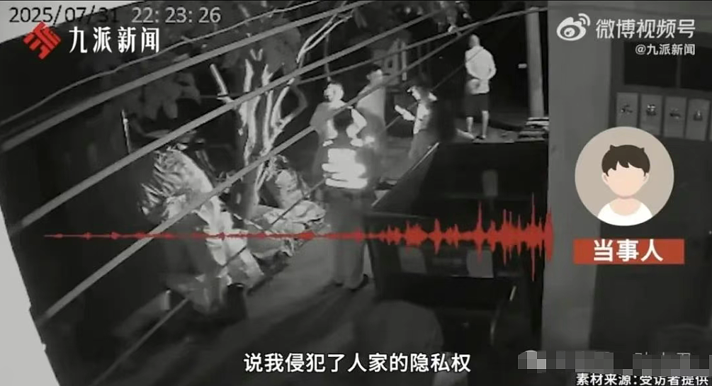 爆火的“奔驰亮证姐”什么人?记者致电问官方身份回应给我气吐血(组图) - 7
