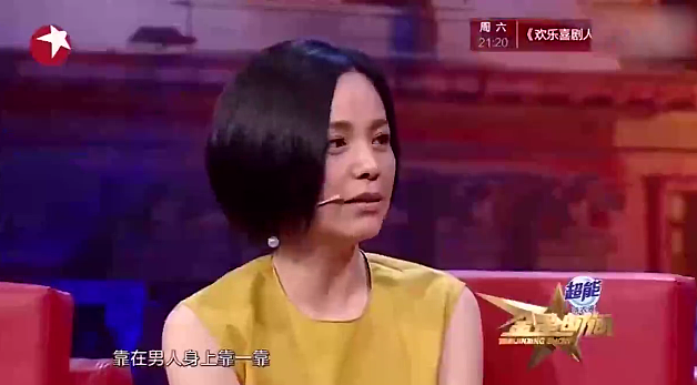 55岁“雪姨”王琳独居千万别墅,儿子美国留学每年仅回家5天!她的爱被批窒息?(组图) - 8