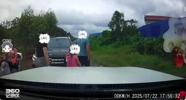 亮证女为何知道男子信息,公安局长:恰好认得他的车(组图) - 3