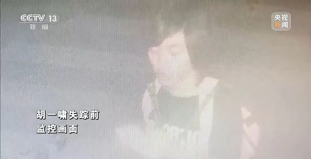 安徽高中生身陷电诈细节:不听话就白天暴晒晚上挨打,帅小伙被迫以恋爱名义在平台上聊天引流(组图) - 9