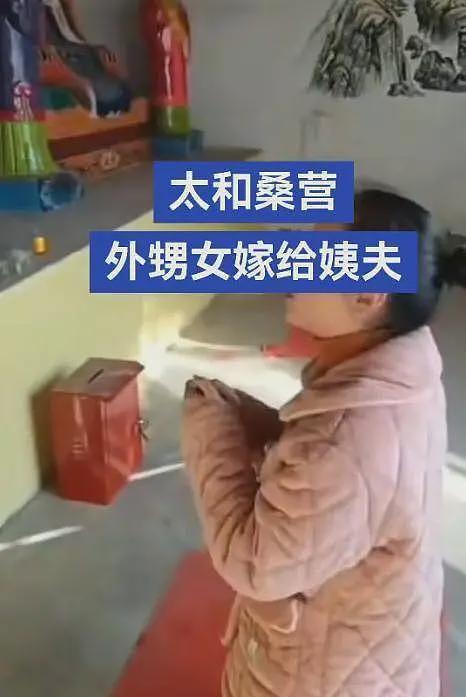 丈夫出轨外甥女后续！借孕逼婚，两人照片流出，更多恶心内幕曝光（组图） - 14