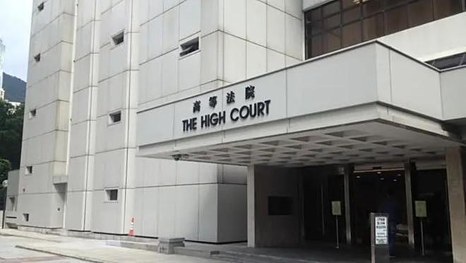 香港高院裁决书披露的宗庆后遗产案焦点：为何保全18亿美元资产？信托是否生效？（组图） - 1