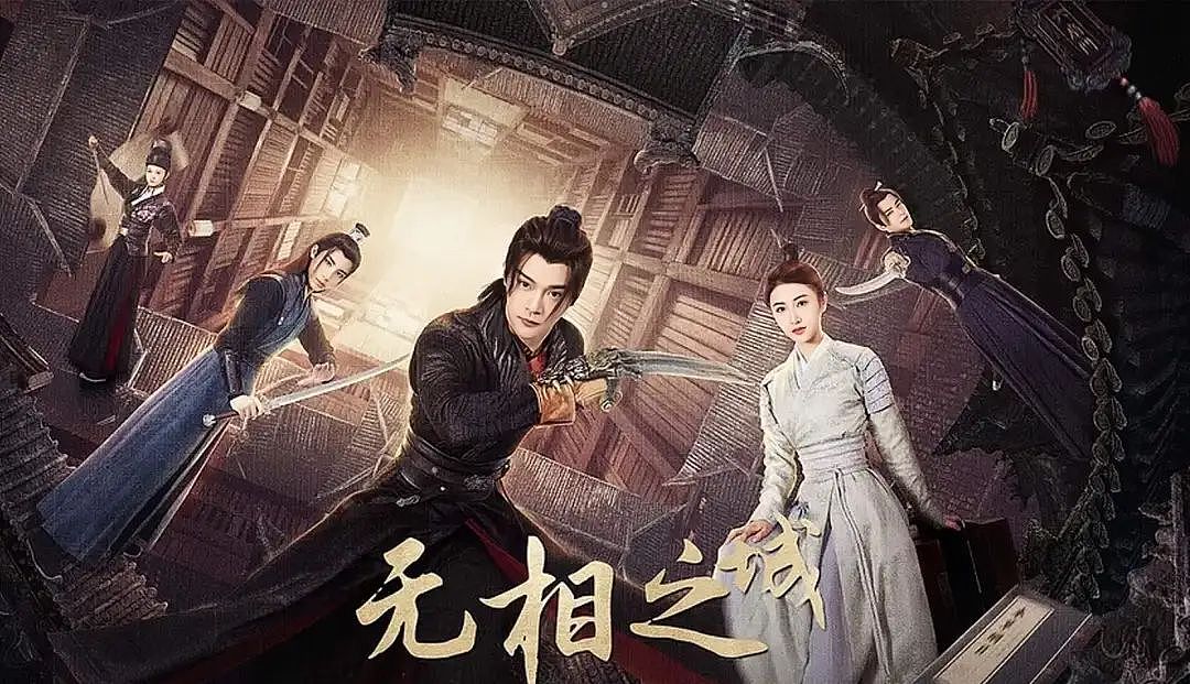 好惨！TVB两大一线男星新剧沦为配角，给新生代演员做配（组图） - 1