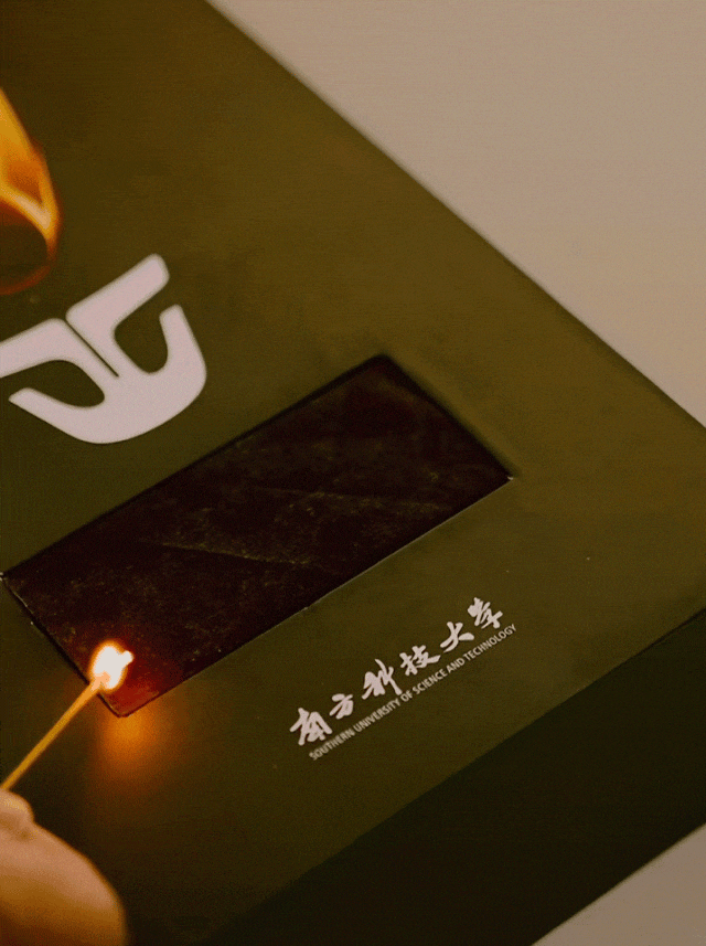 录取通知书变“小鸡炖蘑菇”？高校回应（组图） - 12