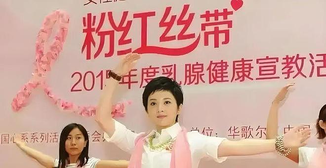 44岁个子矮事业受挫、单身未婚未孕，“小婉君”却活出了别样精彩（组图） - 6