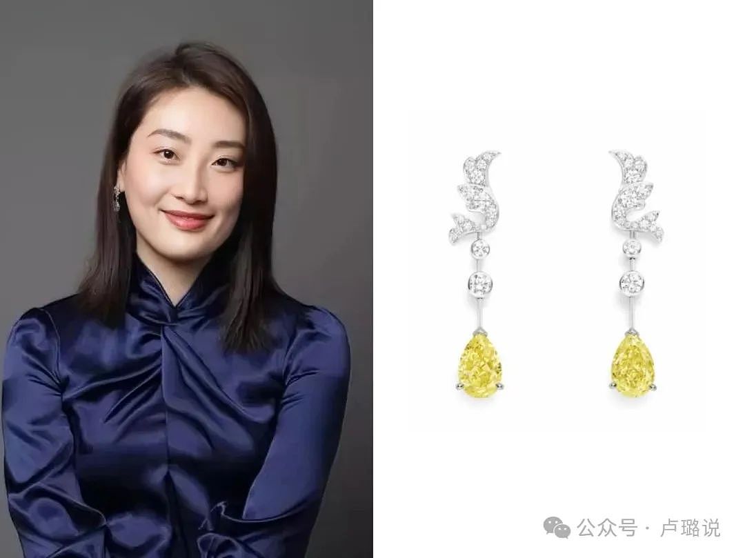 宗馥莉戴千万珠宝爱穿大牌，才招人眼红？（组图） - 34