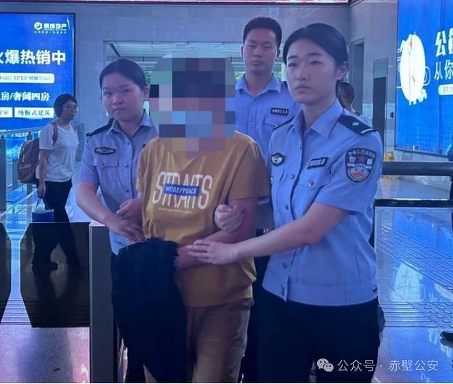 20岁女子遭已婚男友纠缠跳楼身亡!男方辩称“我和妻子早无感情”(组图) - 2